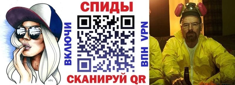 Амфетамин Розовый  сколько стоит  Алейск 