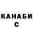 ТГК THC oil Luckzin YT