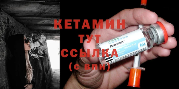 мет Абаза