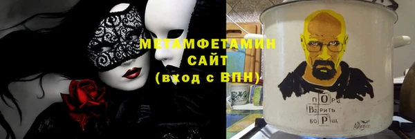 spice Алексеевка