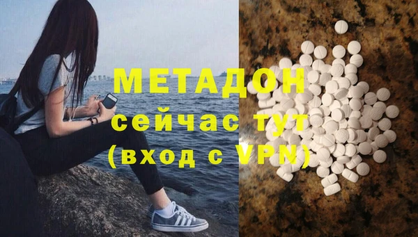 гидропоника Алзамай