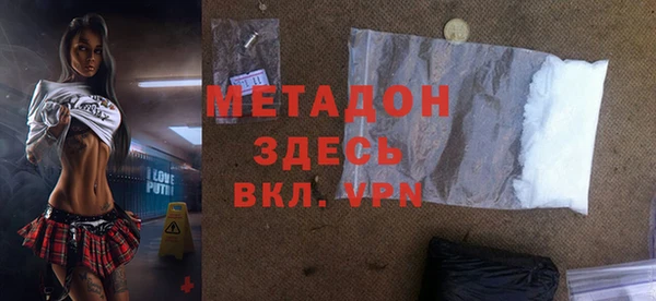 spice Алексеевка