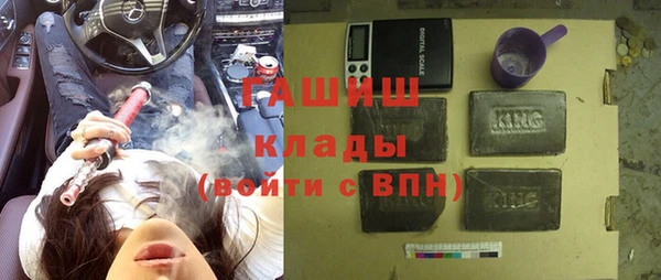 герыч Алексин