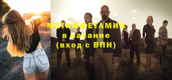 гидропоника Алзамай