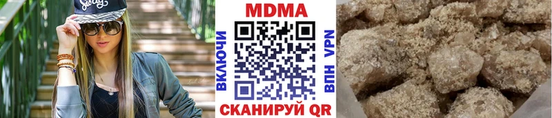 где можно купить наркотик OMG ONION МДМА молли Алейск